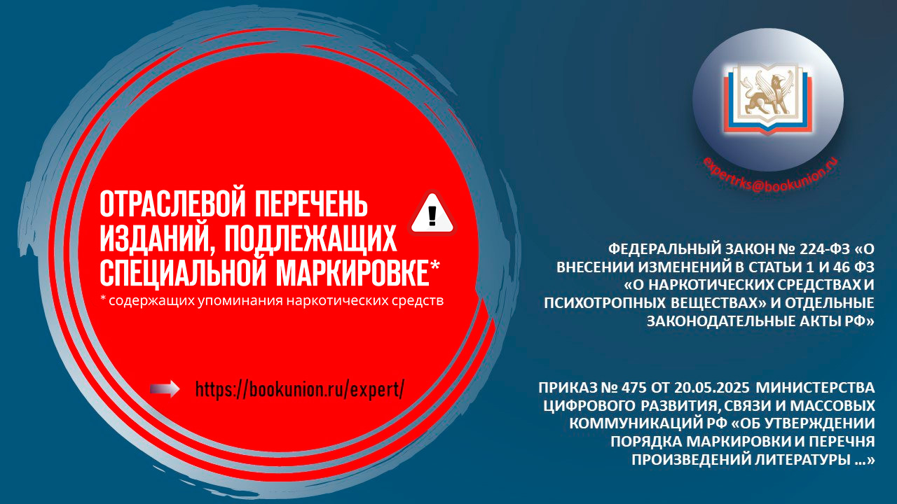 Иконка в Экспертный центр