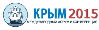 Впервые на Крымской конференции будет организована молодежная площадка