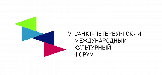 Программа секции "Литература и чтение" VI Санкт-Петербургского международного культурного форума