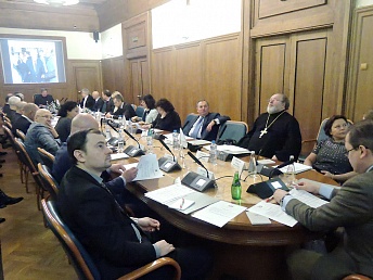 19 февраля в Российской государственной библиотеке прошло очередное заседание Правления Российского книжного союза.