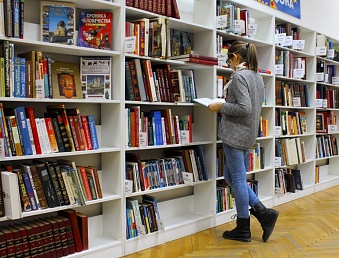 Российский книжный союз вновь готовит исследовательский проект