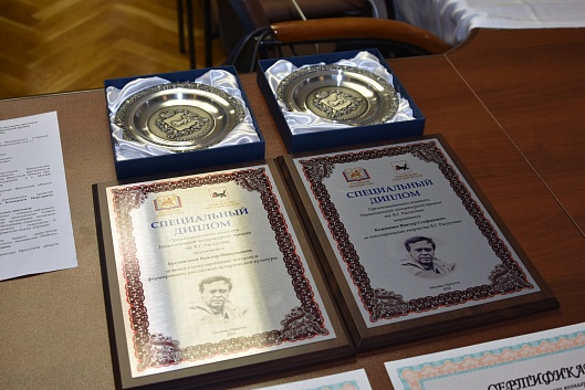 В Москве вручены специальные дипломы Оргкомитета Национальной литературной премии имени В.Г. Распутина