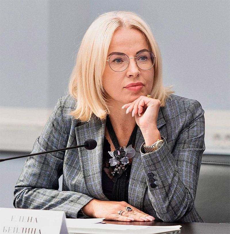 Бейлина Елена Николаевна