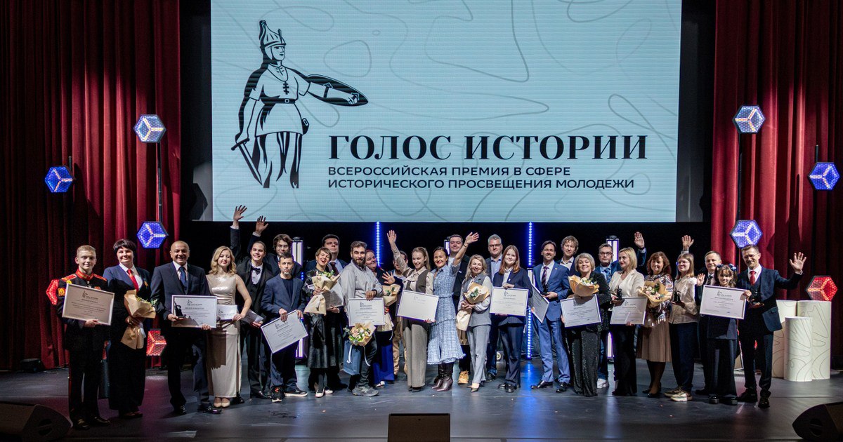 Главное изображение