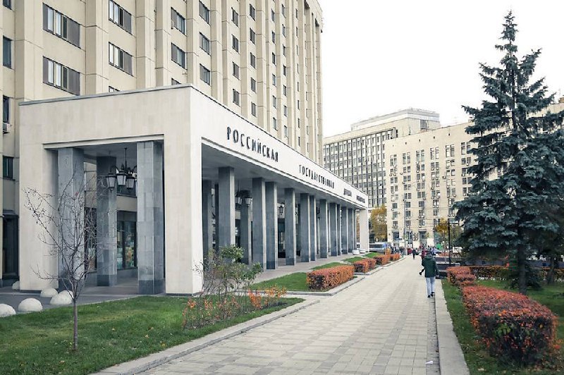 Главное изображение