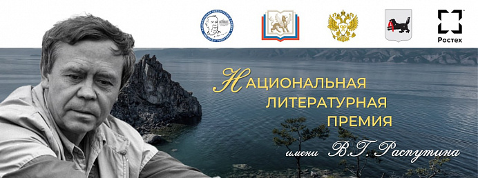 Главное изображение