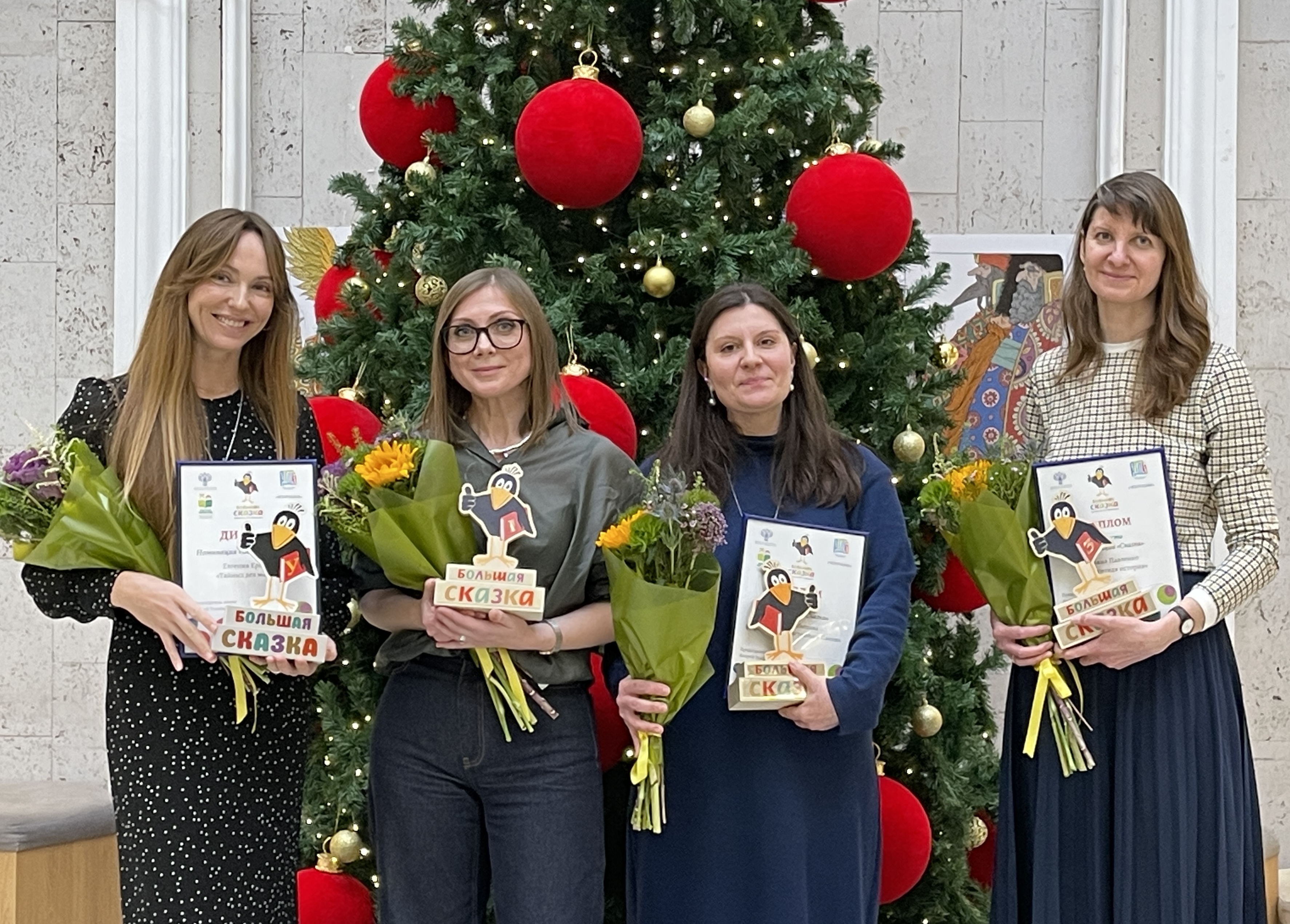 Главное изображение