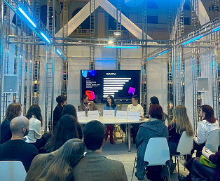 Главное изображение