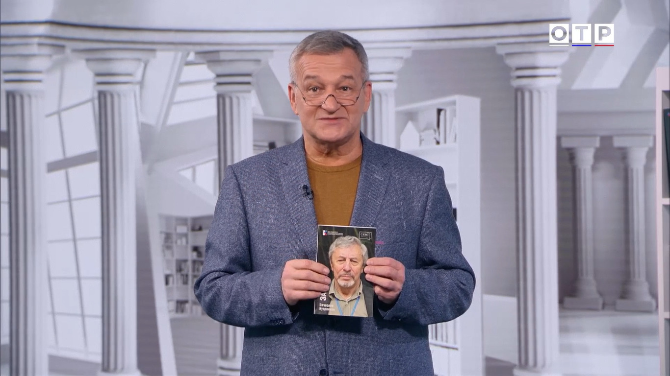 Главное изображение