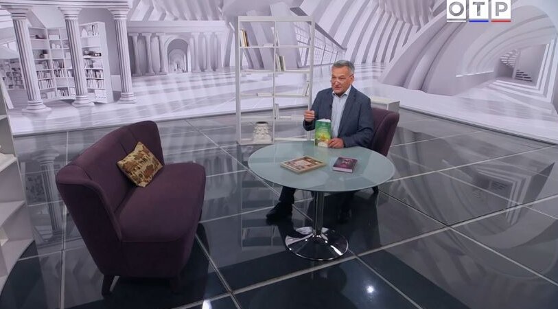 Главное изображение