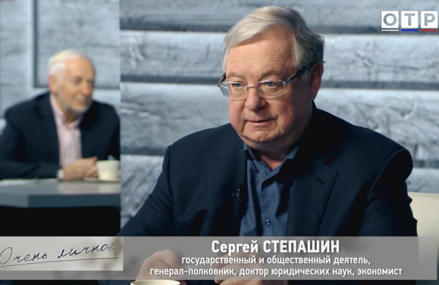 Главное изображение