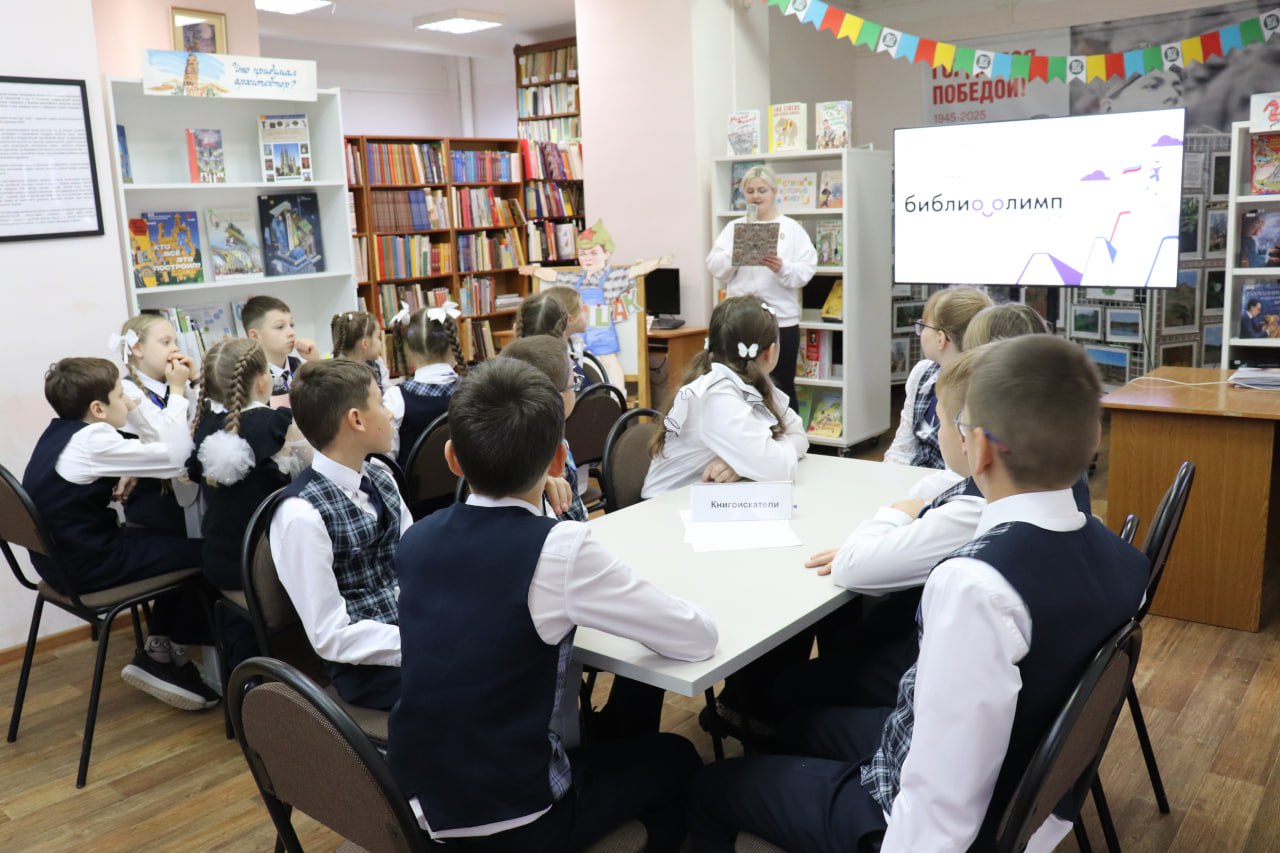 Главное изображение