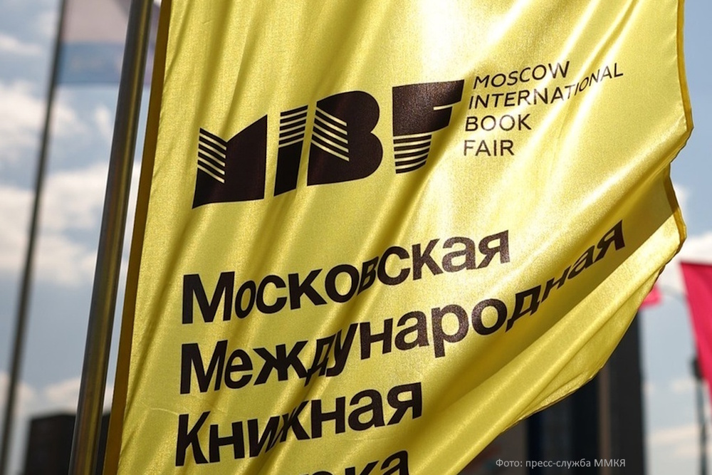 Главное изображение