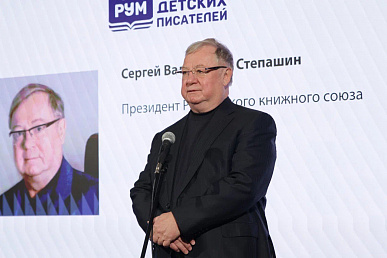 Главное изображение