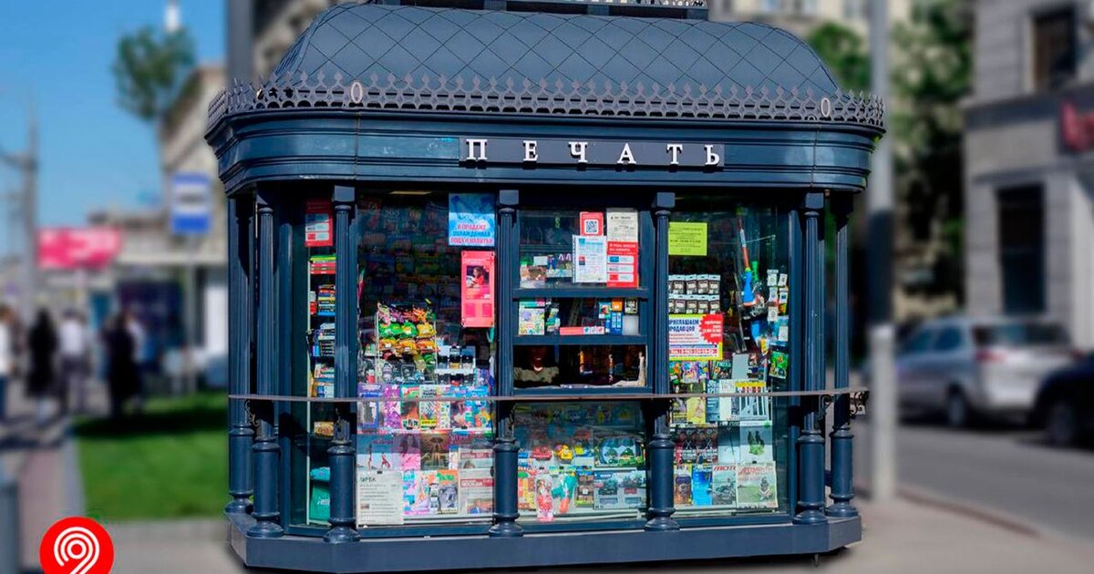 Главное изображение