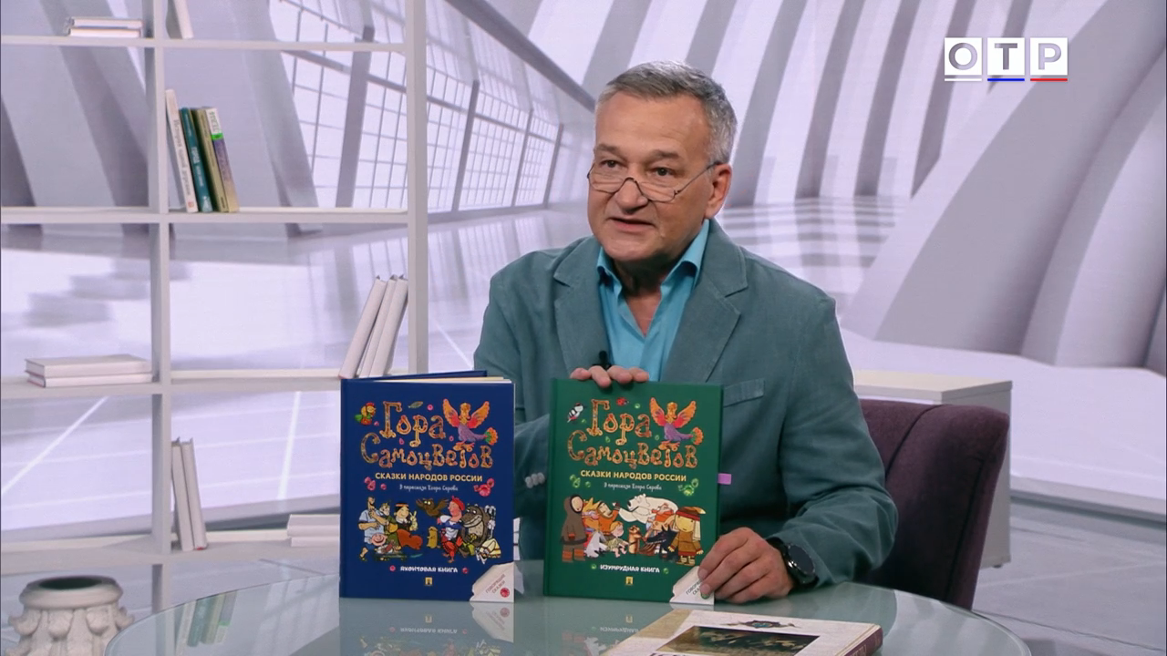 Главное изображение