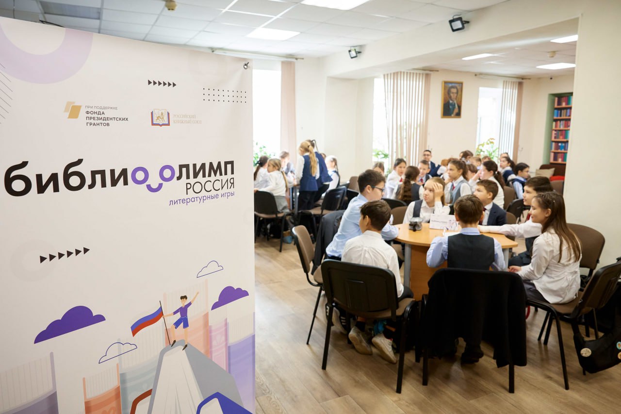 Главное изображение