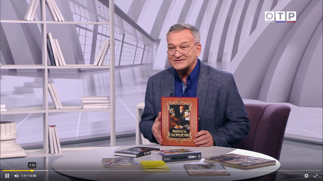 Главное изображение