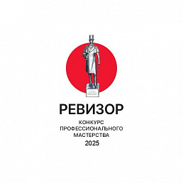 Главное изображение