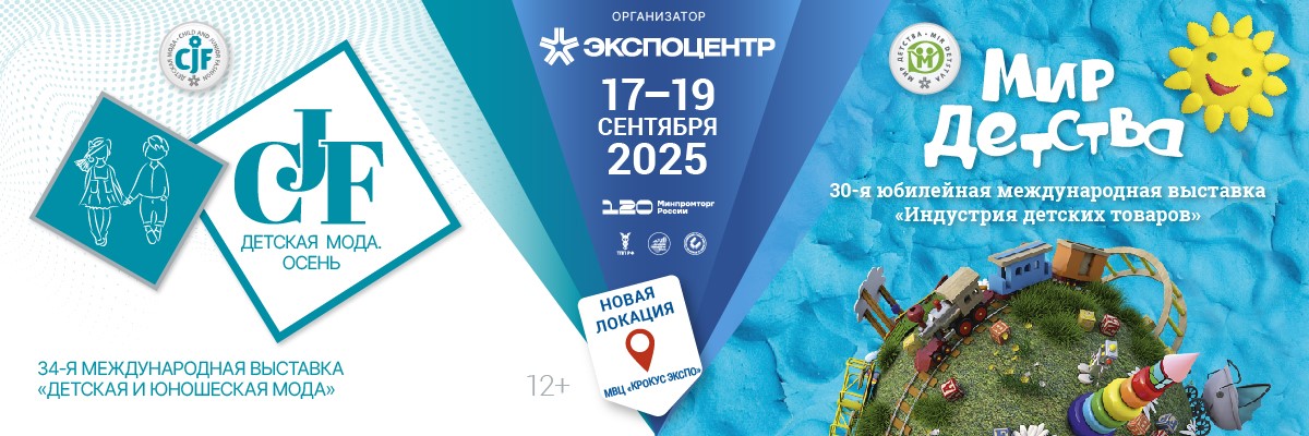 Главное изображение