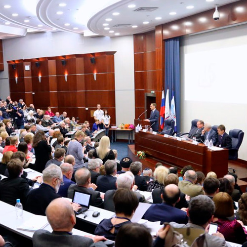 IX Съезд Российского книжного союза