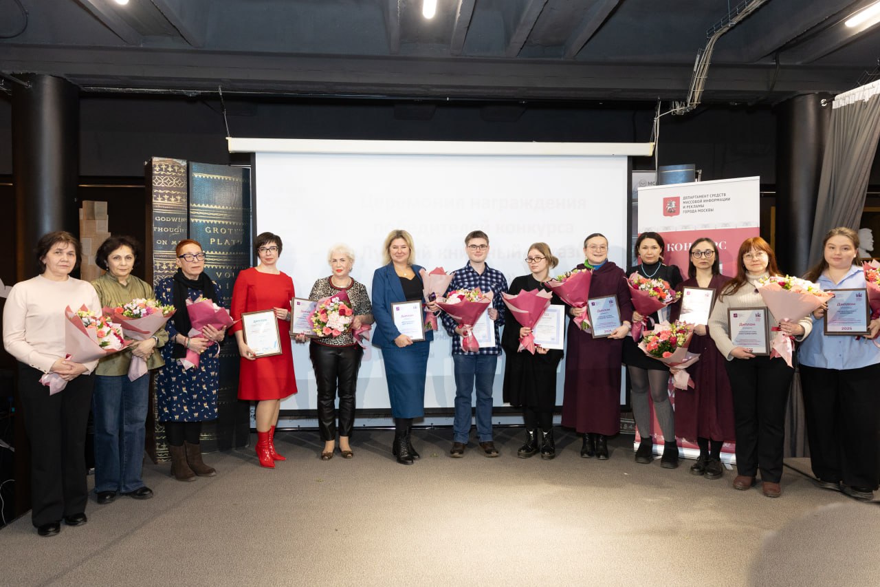 Главное изображение