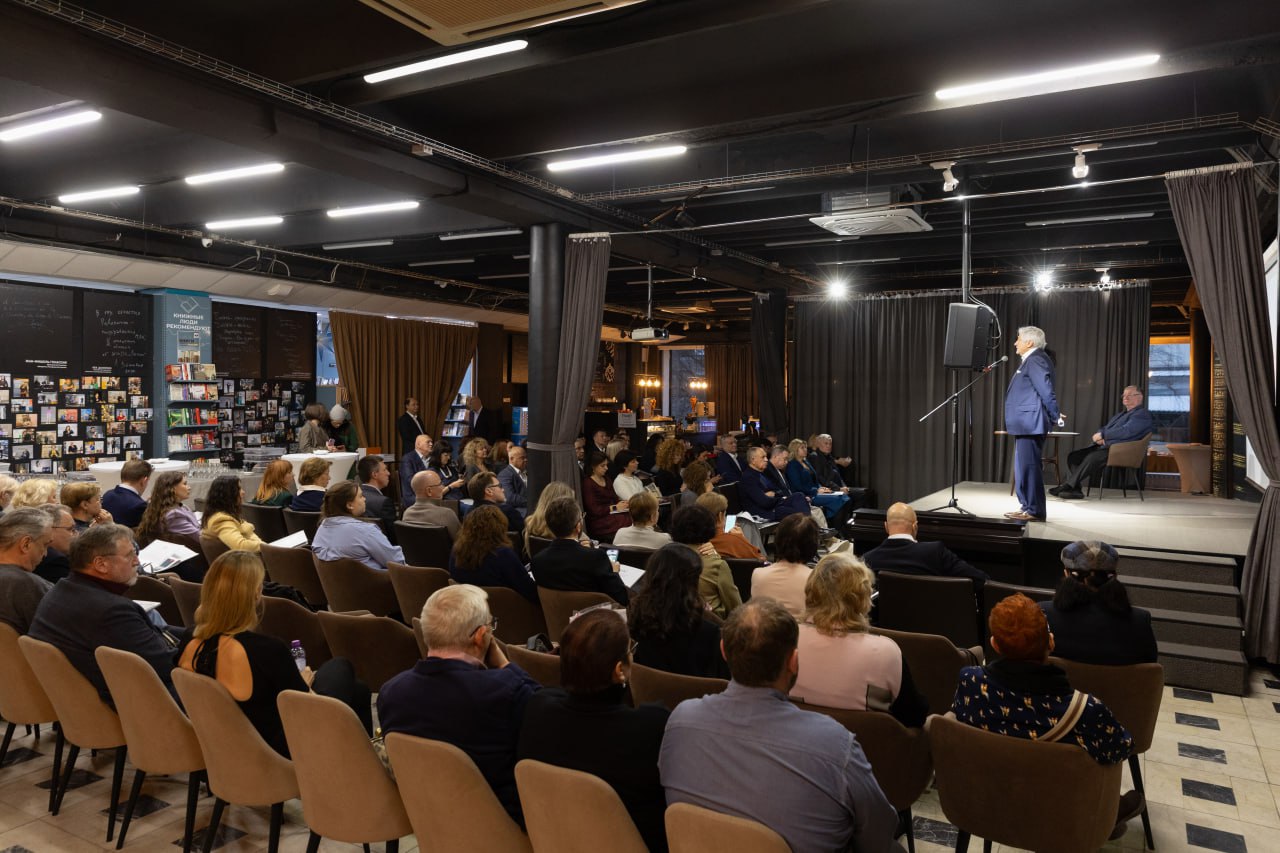Российский книжный союз подвёл итоги работы в 2025 году  на заседании Правления Союза
