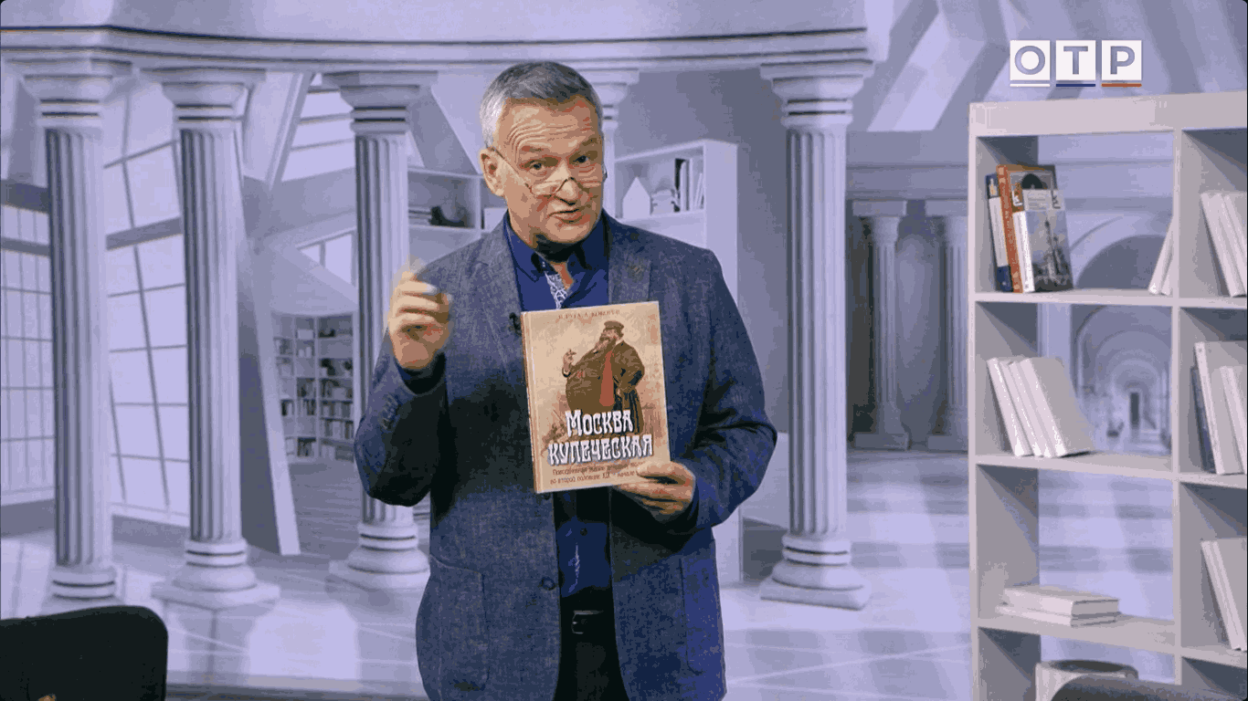 Главное изображение