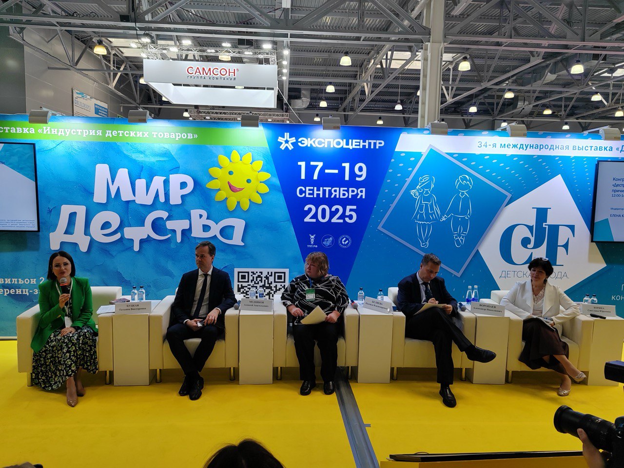 Главное изображение