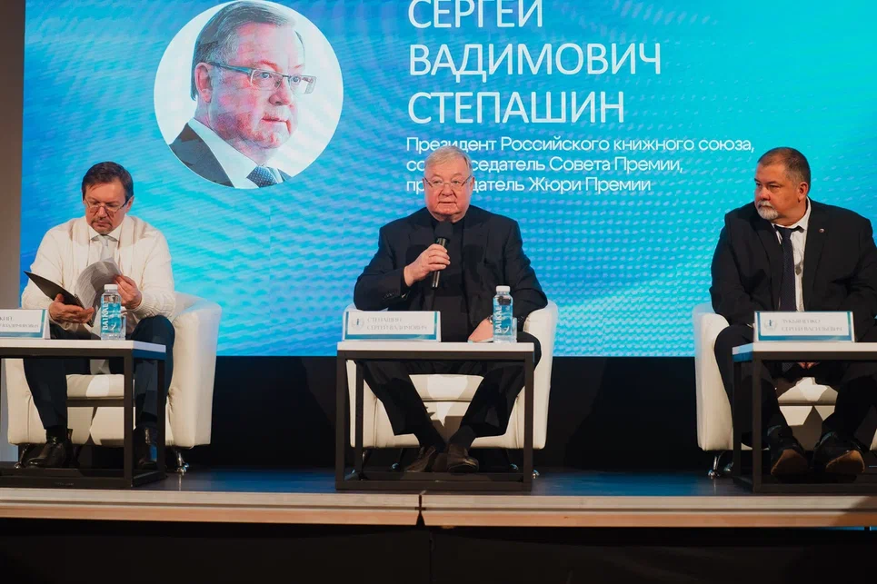 Главное изображение