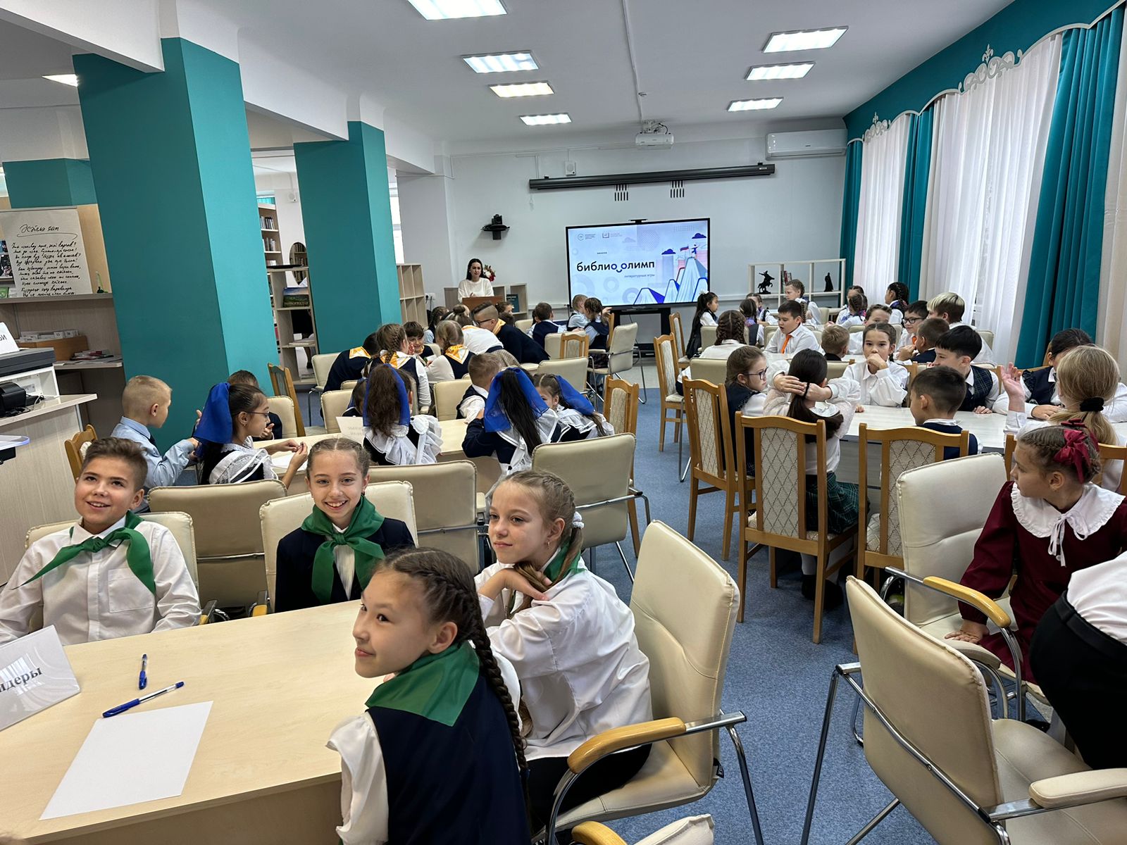 Главное изображение