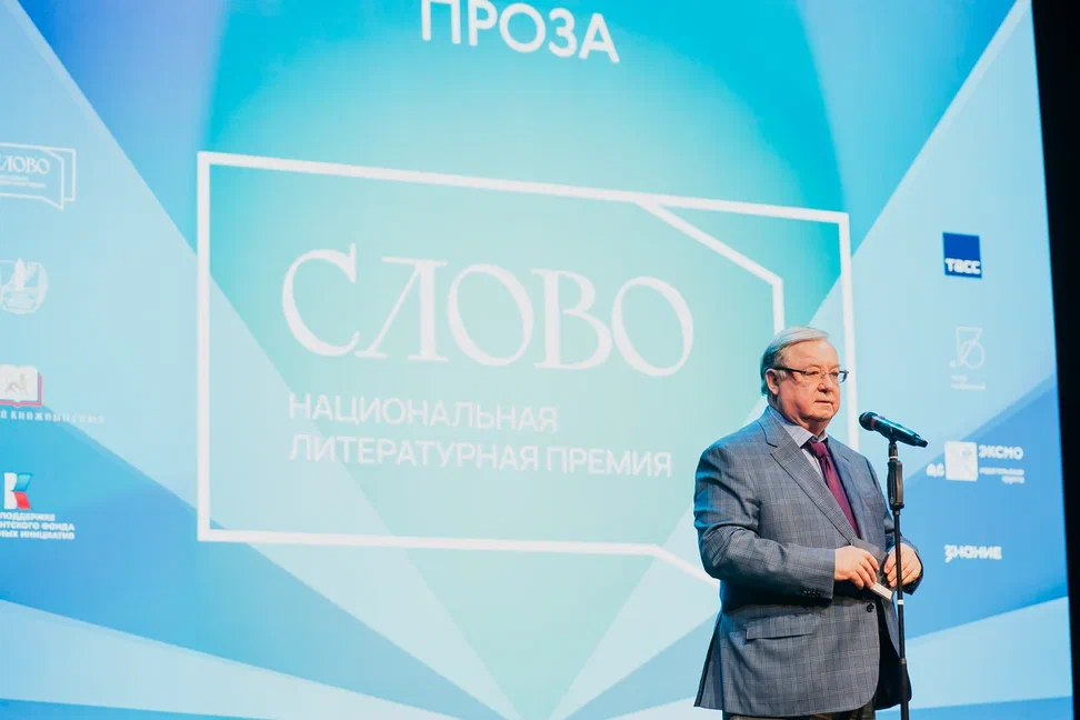 Главное изображение