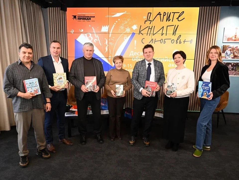 Главное изображение