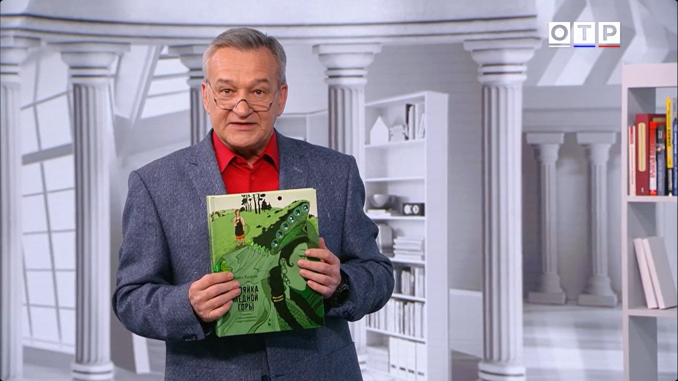 Главное изображение