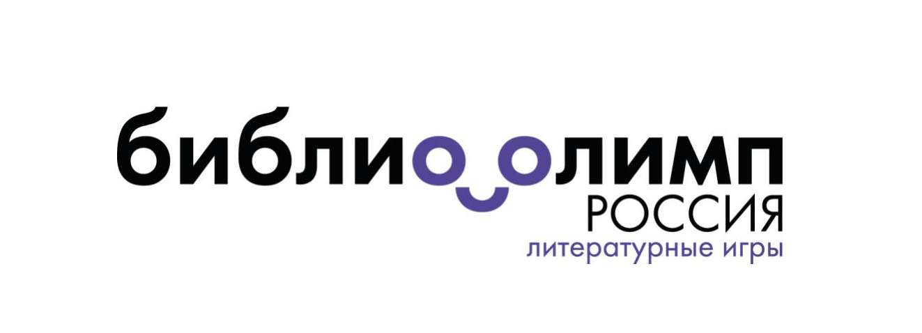 Главное изображение