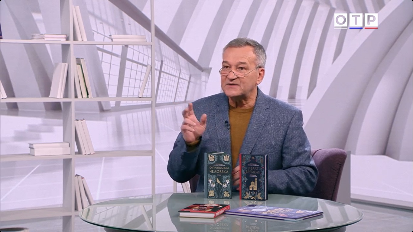 Главное изображение