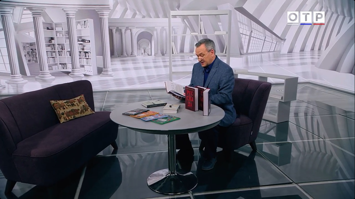 Главное изображение