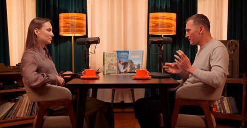 Главное изображение