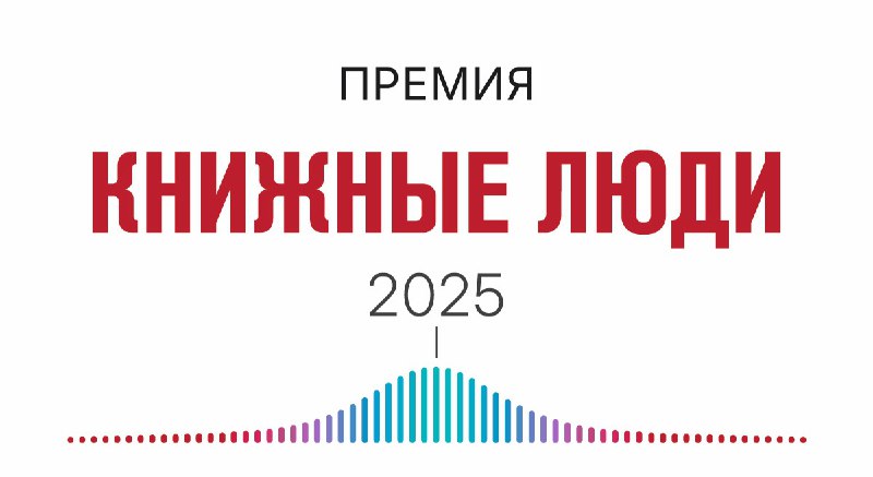 Главное изображение