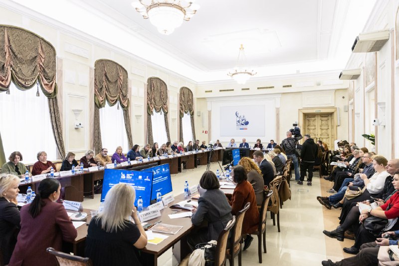 Главное изображение