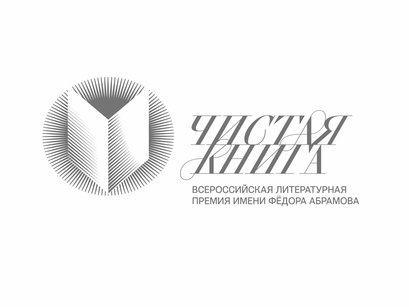 Главное изображение