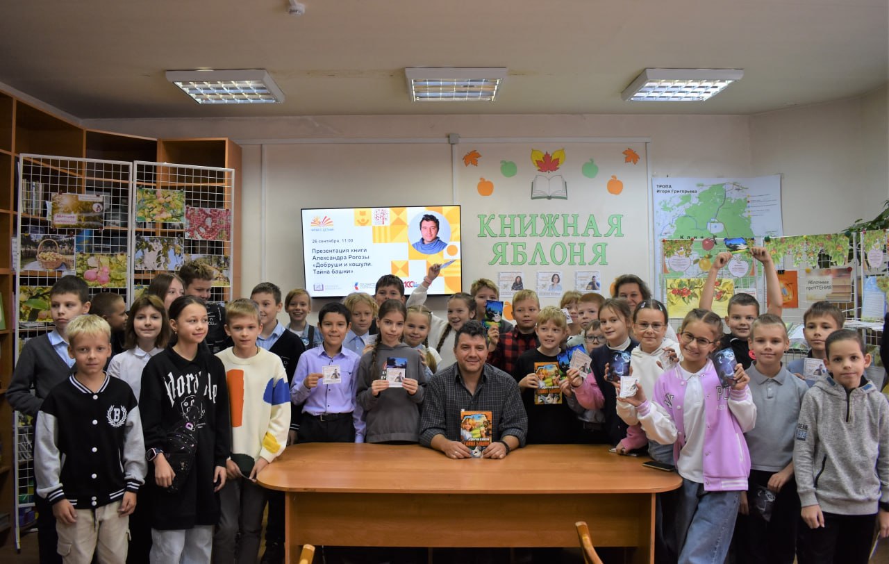 Главное изображение