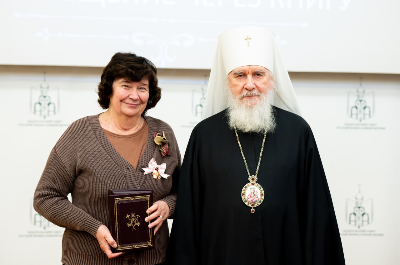 Главное изображение