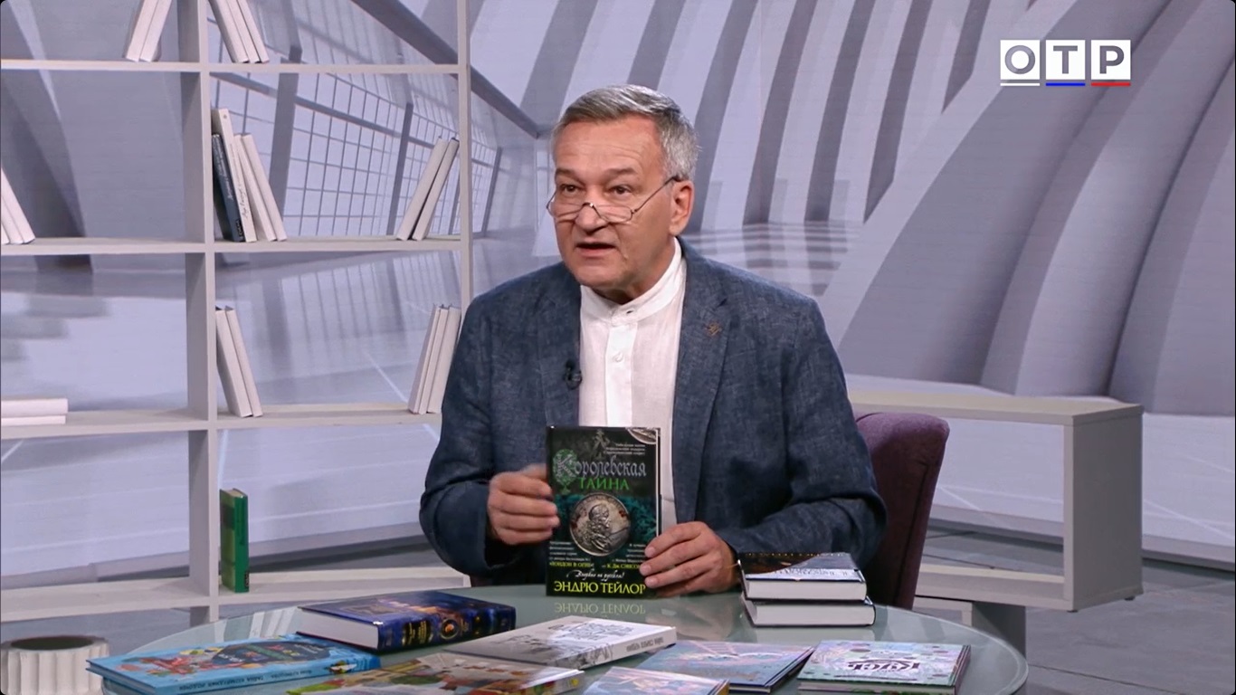 Главное изображение