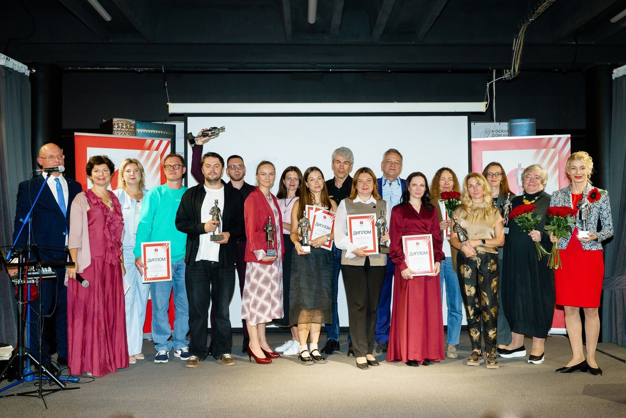 Главное изображение