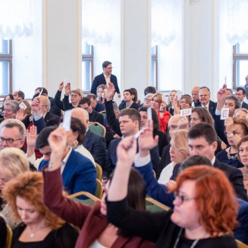 VIII Съезд Российского книжного союза