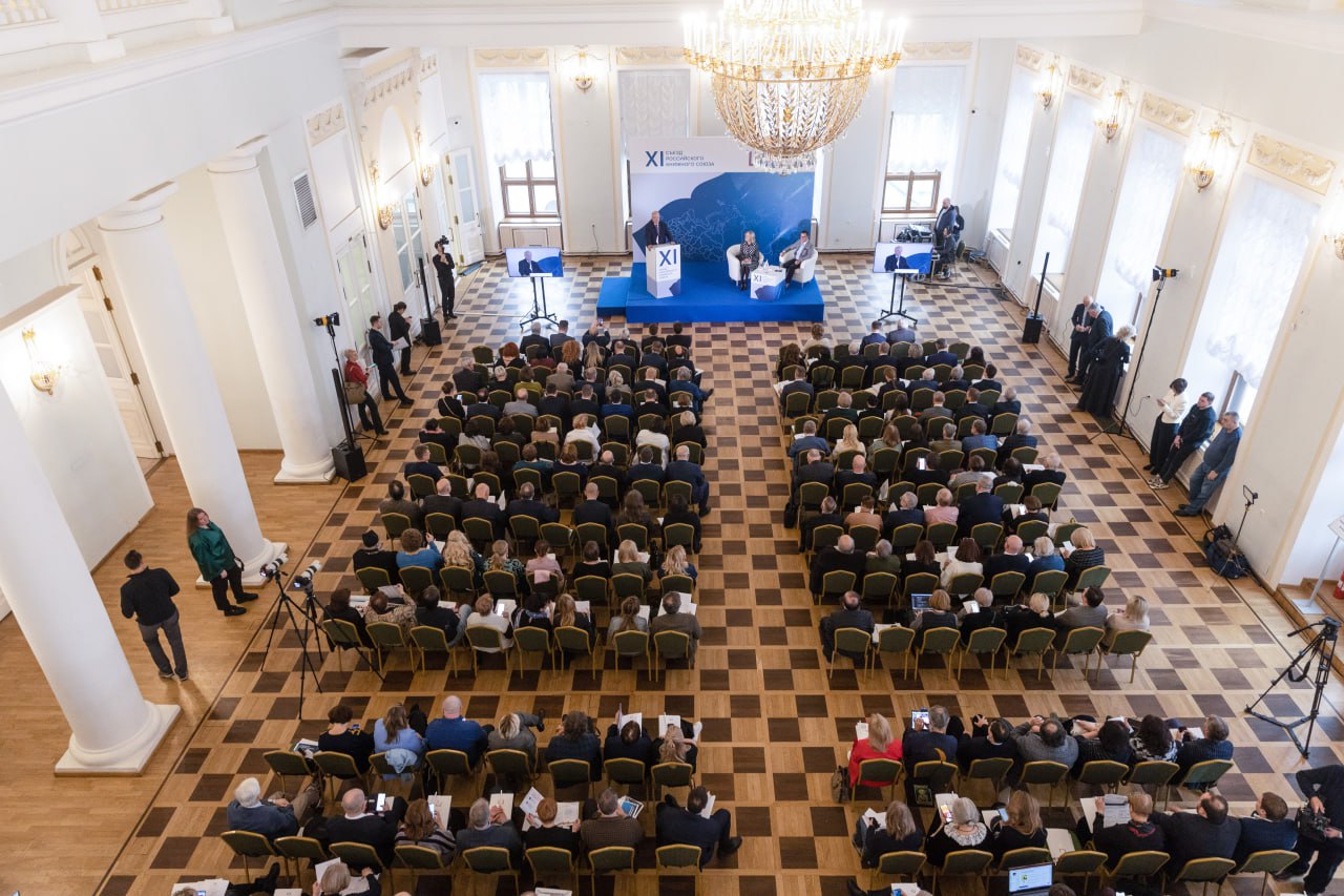 Главное изображение