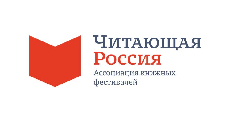 Главное изображение