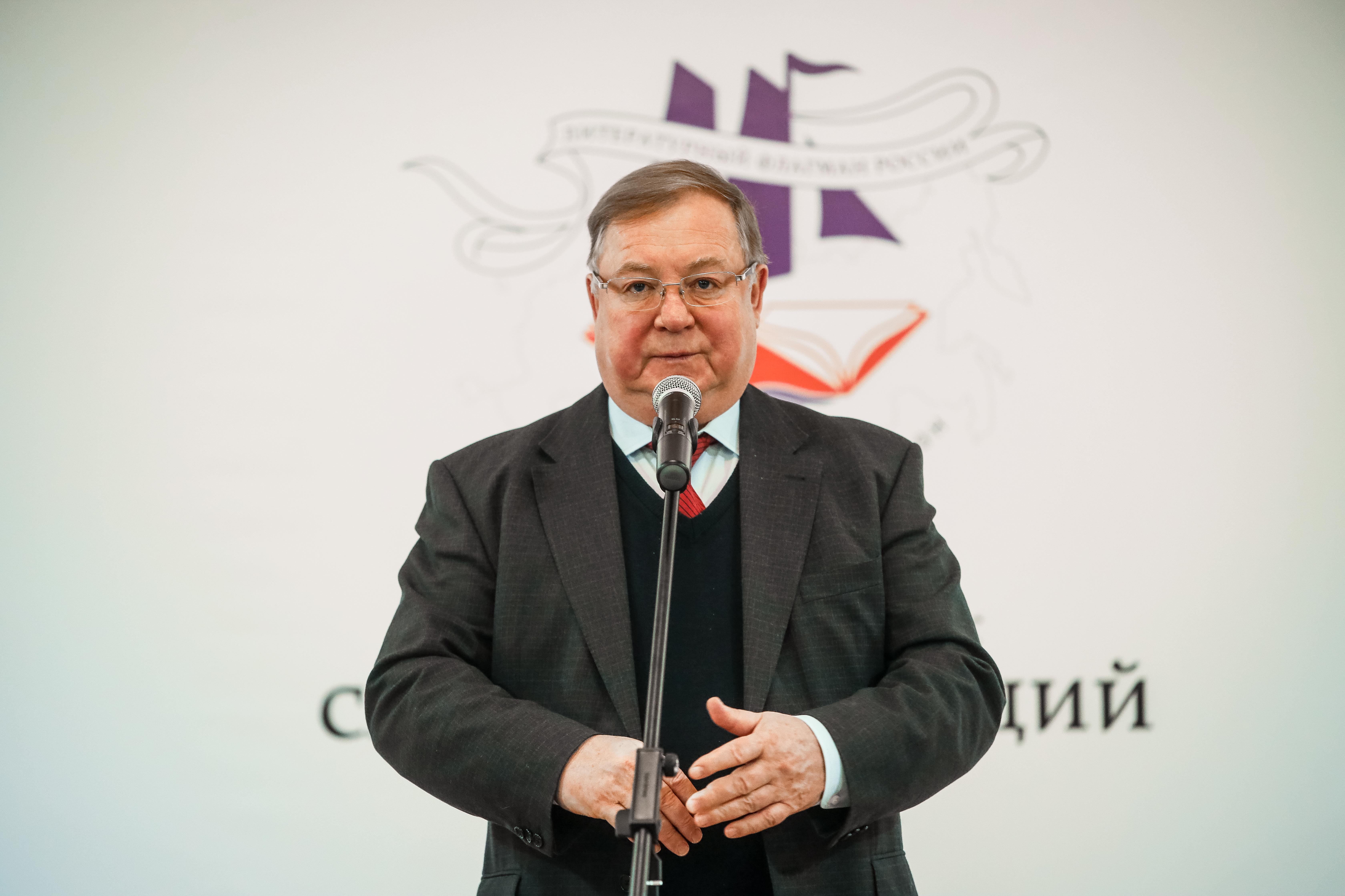 Якутия – «Читаем вместе!»