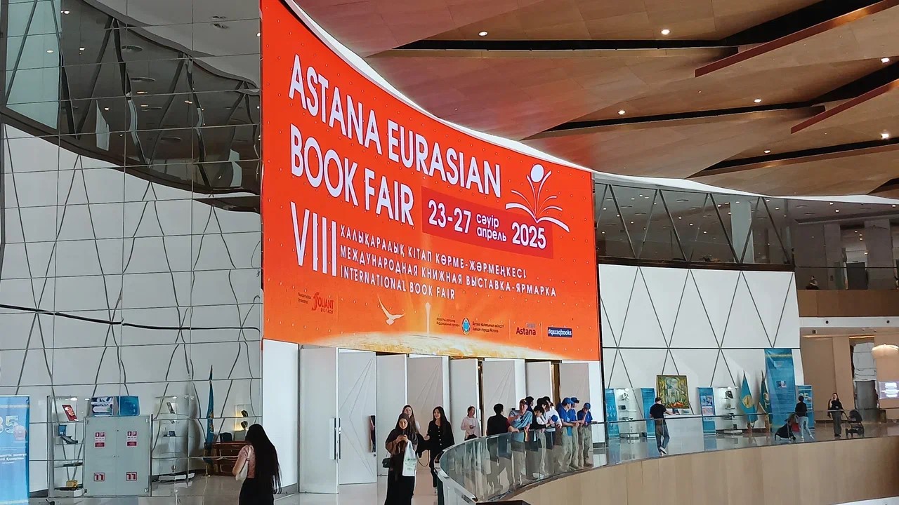 Главное изображение